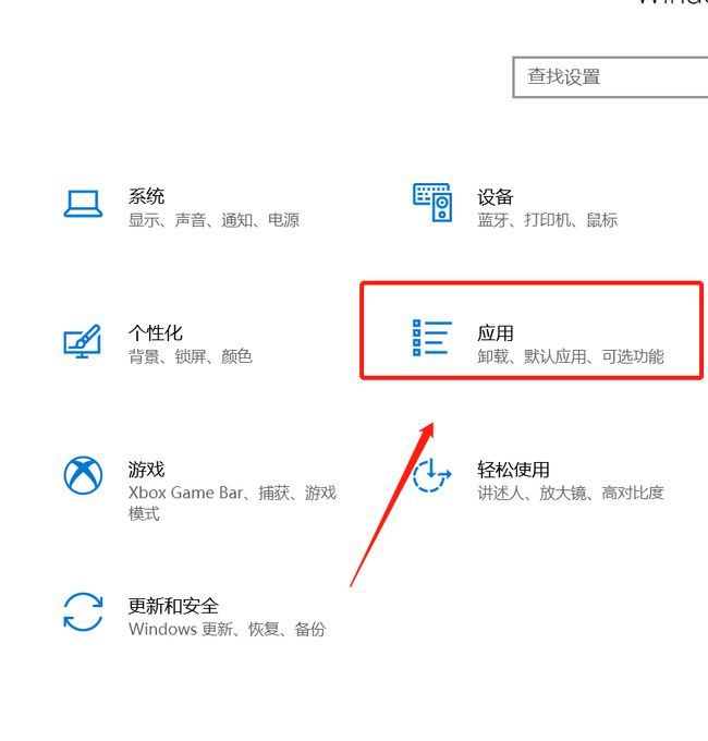 Win10純凈版無(wú)法安裝ie怎么辦?