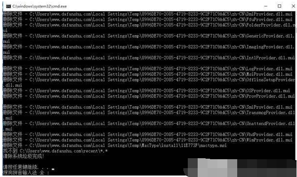 Win10電腦垃圾文件如何清理?教你一鍵快速清理電腦垃圾文件