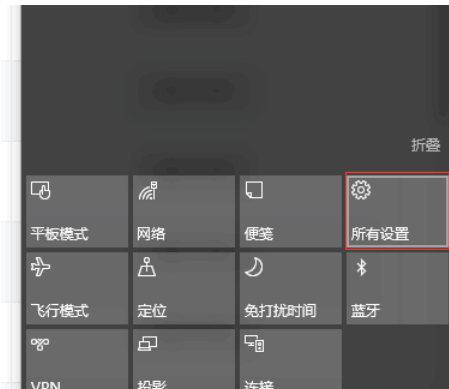 Win10電腦垃圾文件如何清理?教你一鍵快速清理電腦垃圾文件