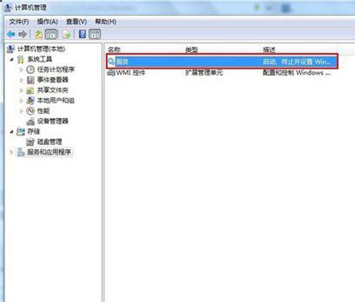 Win10專業(yè)版共享打印機提示0x000006d9如何解決？