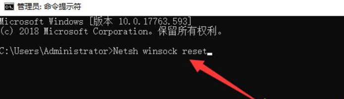Win10電腦連不上網(wǎng)怎么回事？Win10電腦連不上網(wǎng)解決辦法