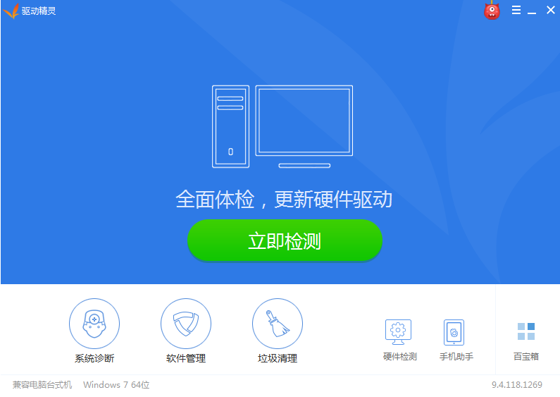 Win10電腦連不上網(wǎng)怎么回事？Win10電腦連不上網(wǎng)解決辦法