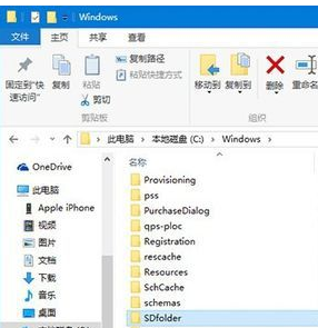 Win10專業版禁止更新怎么辦?Win10專業版禁止更新解決方法