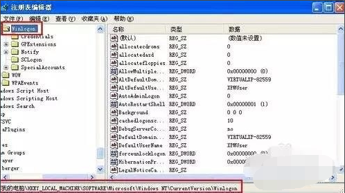 Win7旗艦版系統(tǒng)電腦反復自動重啟怎么辦？
