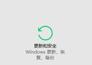 Win10專業版軟件兼容性如何解決？Win10軟件兼容性解決方法