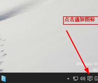 Win10專業版系統電腦的設置在哪？