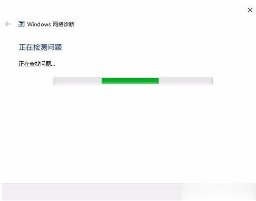 怎么用Win10網絡修復工具修復網絡？
