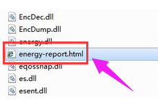 Win7旗艦版如何檢測筆記本電腦電池