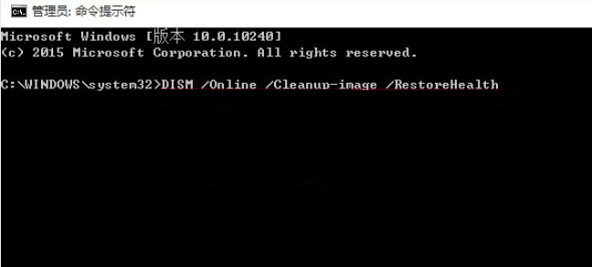 Win10專業版電腦經常假死怎么解決?