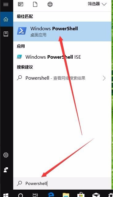 Win10重裝應用商店不見了怎么恢復?Win10重裝應用商店恢復的方法