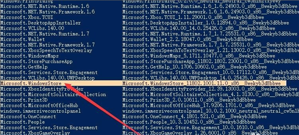 Win10重裝應用商店不見了怎么恢復?Win10重裝應用商店恢復的方法