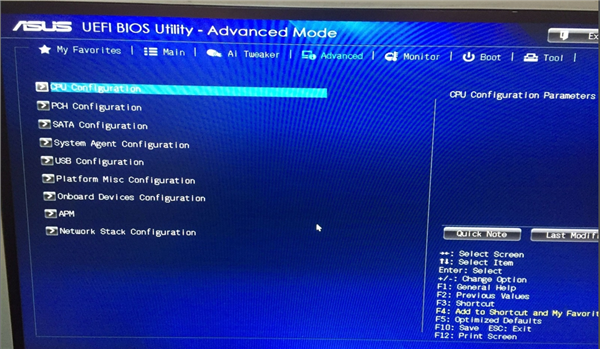 華碩b85主板裝不上Win7怎么辦？華碩b85主板裝不上Win7解決方法