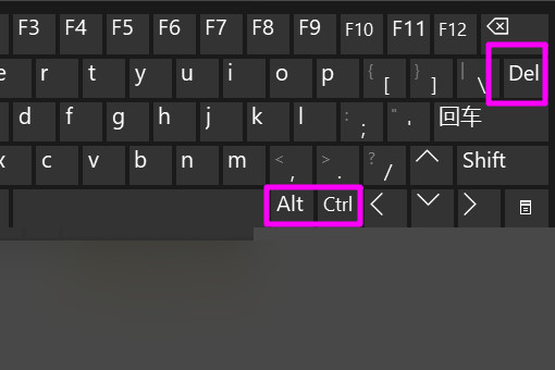 Win10全屏游戲無(wú)法切換到桌面如何解決?