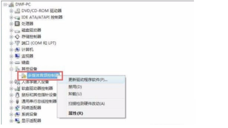 Win7重裝系統后沒聲音如何解決?Win7重裝系統后沒聲音解決方法