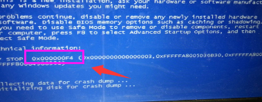Win10專業版藍屏代碼代表什么？Win10專業版藍屏代碼大全
