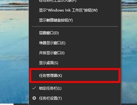 Win10 2004占內存過高怎么辦?怎么降低win10內存占用?