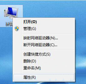 Win7系統(tǒng)識別U盤速度非常慢怎么辦？