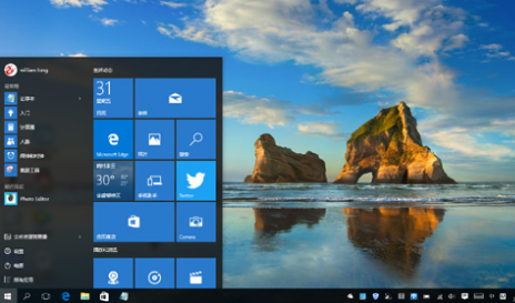 Win10專業版快捷鍵如何使用？Win10專業版快捷鍵使用方法