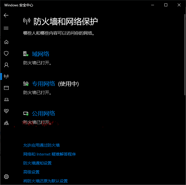 Windows10下載更新一直不動，進(jìn)度為0怎么辦？