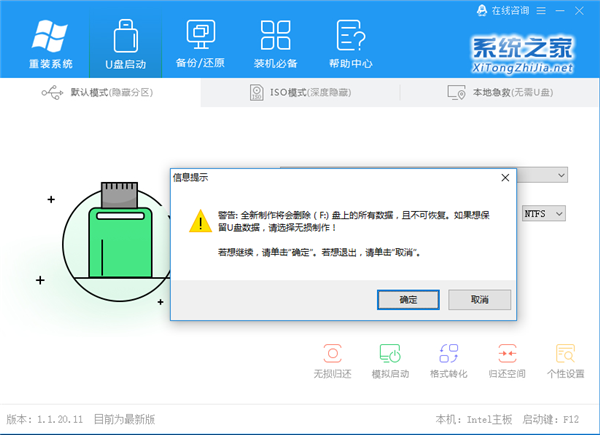 Windows10下載更新一直不動，進(jìn)度為0怎么辦？