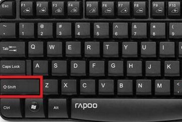 Win7旗艦版系統(tǒng)下shift鍵失靈怎么辦？