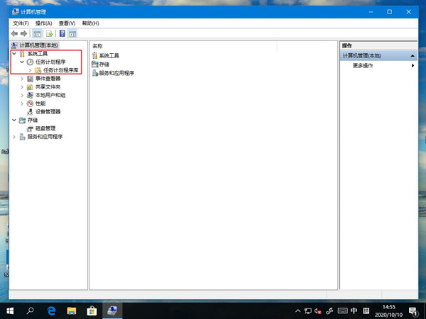 Win10專業版自帶的微軟輸入法打不出漢字怎么辦？