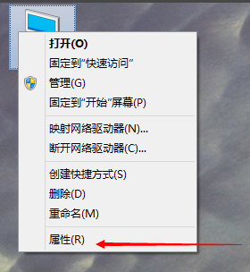 Win10專業版怎么設置虛擬內存？Win10專業版設置虛擬內存方法
