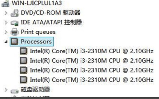 Win10專業版電腦的配置如何查看?Win10專業版電腦的配置查看方法