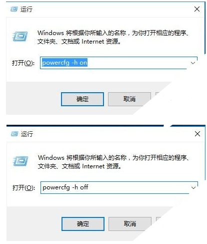Win10專業(yè)版升級完需要做什么基本設(shè)置？