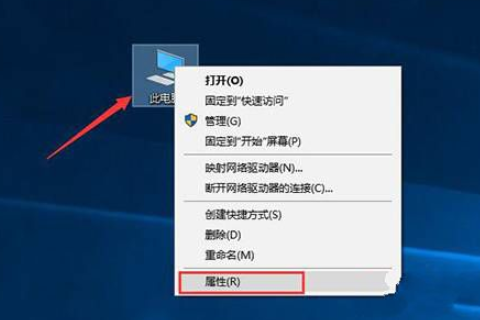Win10激活密鑰在哪？win10專業(yè)版激活密鑰大全