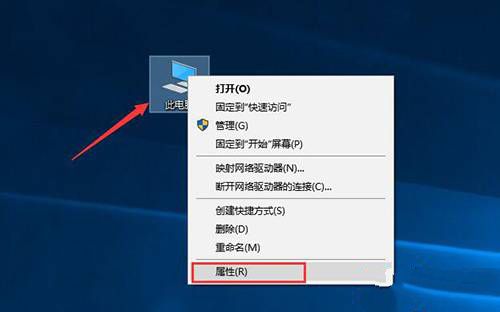 Win10激活密鑰在哪？win10專業(yè)版激活密鑰大全