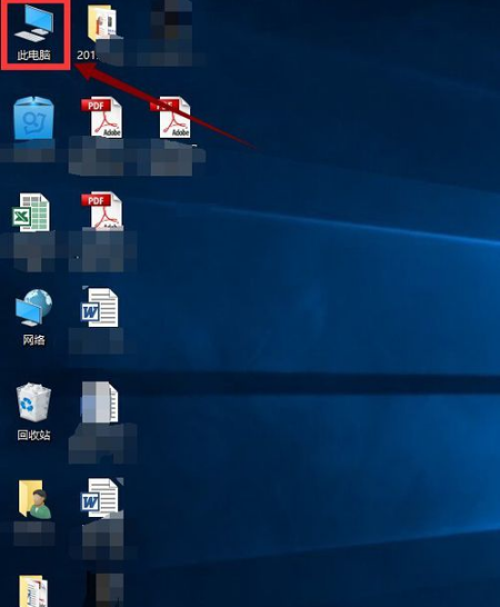 Win10專業(yè)版用久了卡頓該怎么辦？Win10專業(yè)版用久卡頓解決方法