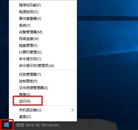 Nvidia驅動不兼容Win10怎么辦？