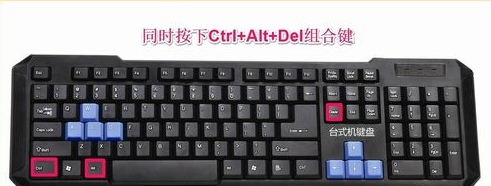 Win10專業版開機黑屏只有鼠標怎么辦?