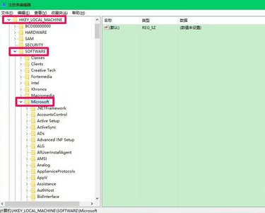 Win10專業版開機黑屏只有鼠標怎么辦?