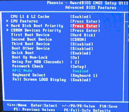 Win10專業版電腦bios怎么設置U盤啟動呢？
