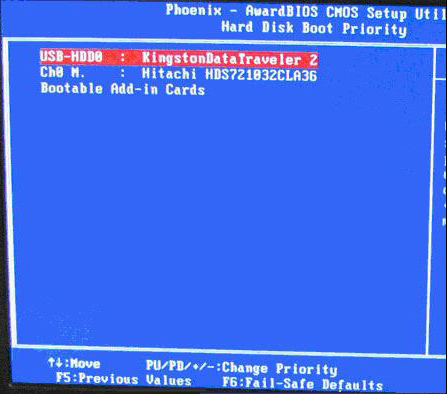 Win10專業版電腦bios怎么設置U盤啟動呢？