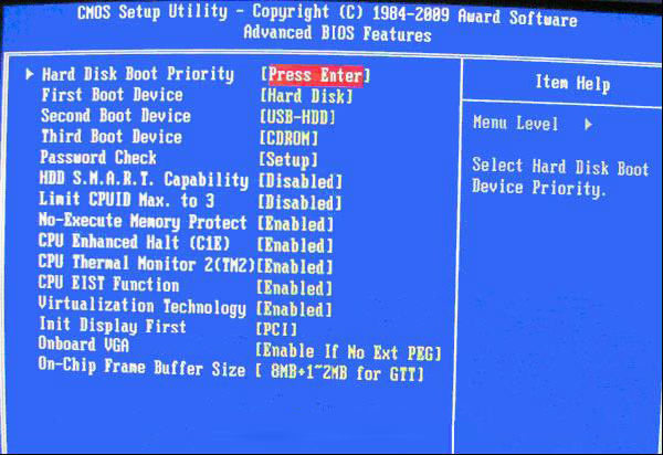Win10專業版電腦bios怎么設置U盤啟動呢？