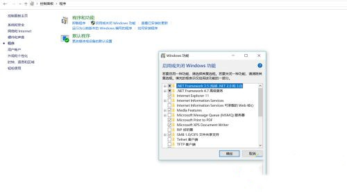 Win10純凈版找不到網(wǎng)絡(luò)中的其他電腦怎么辦？