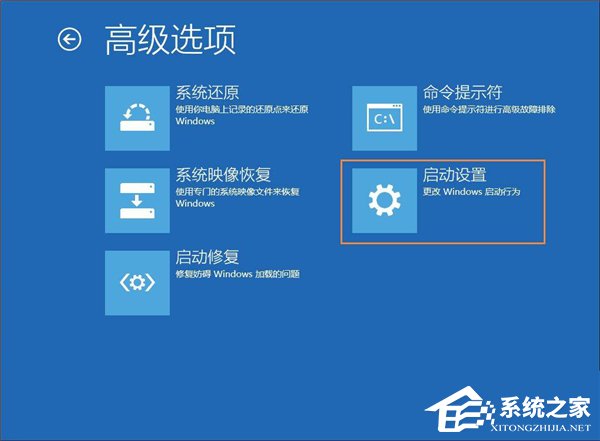 Win10系統管理員賬戶被禁用如何解除?