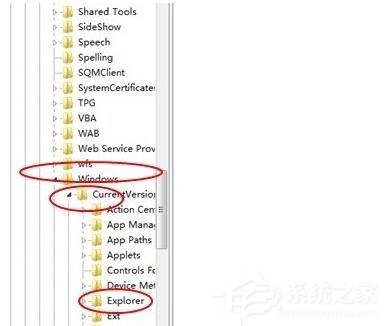 Win7純凈版打開網(wǎng)頁死機(jī)怎么解決？電腦打開網(wǎng)頁死機(jī)的解決方法