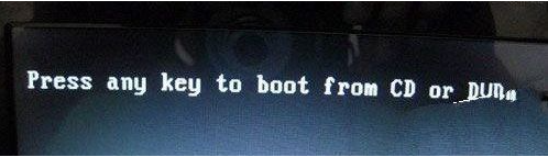 Win7開(kāi)機(jī)0xc000000f修復(fù)流程