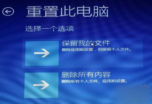 Win10專業版安裝卡死怎么辦？