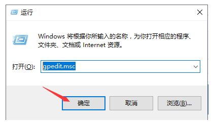 win10自動更新要怎么關閉？