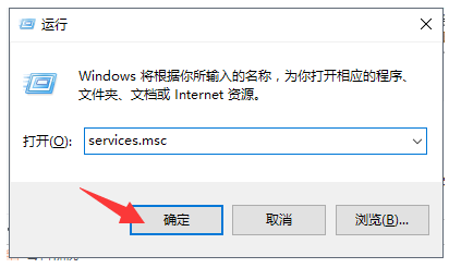 win10自動更新要怎么關閉？