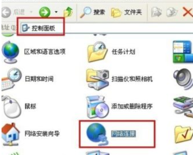 Win10電腦系統如何設置共享文件夾？