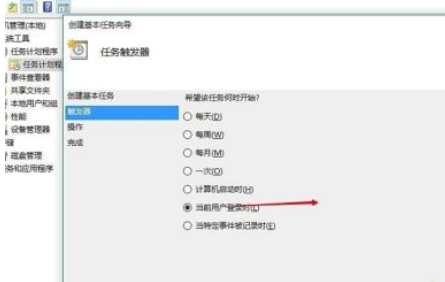 Win10電腦系統如何設置共享文件夾？