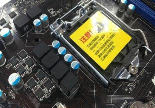 Win7旗艦版電腦開機后黑屏怎么回事？