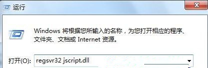 Win7旗艦版系統(tǒng)使用Media player播放器時(shí)出錯(cuò)怎么辦？