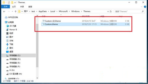 Win10鎖屏壁紙存在哪里？快速找到Win10鎖屏壁紙文件！